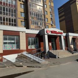 Фото Апартаменты на улице Галимджана Баруди 18