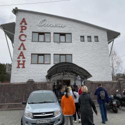 Фото Отель Арслан