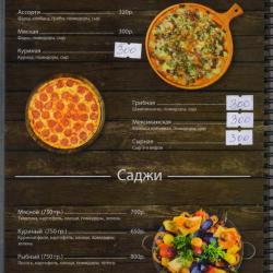 Фото Отель Адмирал