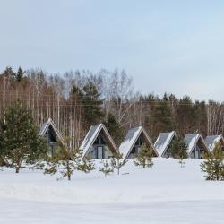 Фото Отель Тутань