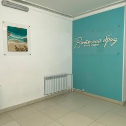 Фото Апартаменты на улице Сочинская 7