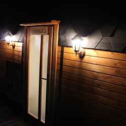 Фото Отель Агроусадьба Ольхово