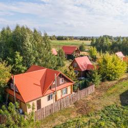 Фото Отель Подсолнух