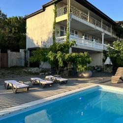 Фото Отель Мята