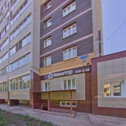 Фото Отель Авиатор