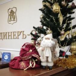 фото 61 Камердинер