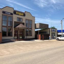 Фото Отель Усадьба