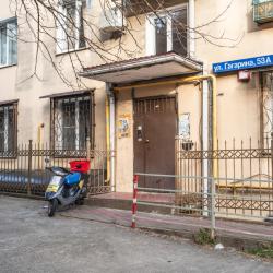 Фото Отель Posutochno One Days (Посуточно Ван Дэйс) на улице Гагарина 53А