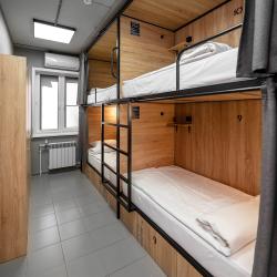 Sleep Box Hostel (Слип Бокс Хостел) — 1c905ad3f918456512e08c525159707e