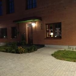 Фото Отель Кристал