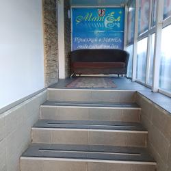 Фото Отель Мател