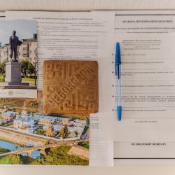 Фото Отель Klasnoe Mesto (Классное Место) на улице Юрия Гагарина