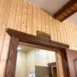 Фото Апартаменты в коттедже Артек Блэк