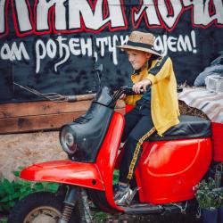 Фото Отель Маленькая Сербия