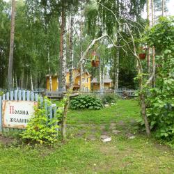 Фото Отель Дача Липенка