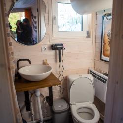 Коттедж стандарт Гриффиндор