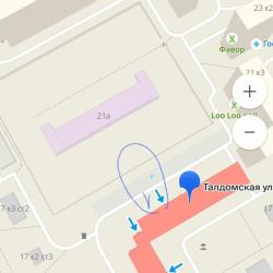 1-комнатные апартаменты стандарт