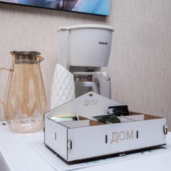 Апартаменты Sweet Home (Свит Хоум) на улице Сибгата Хакима — 1cfbc208a3310b468fa5ae86e2bd5c0d