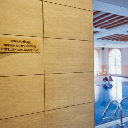Фото Отель Сарыкум by Cronwell Hotel&SPA