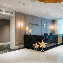 Фото Отель Островский