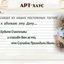 Номер студия с 1 двуспальной кроватью