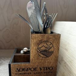Фото Отель Доброе утро