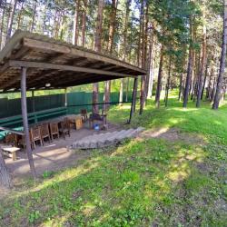 Фото Отель Бажовия