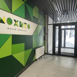 1-комнатные апартаменты студия