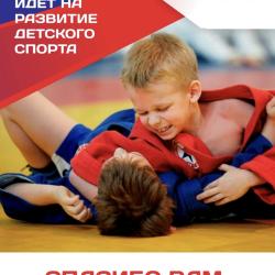 Фото Отель Калина на проспекте Победы 12