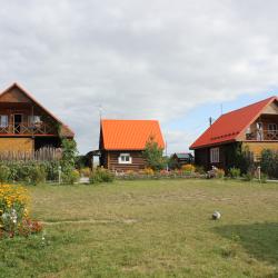 Фото Отель Подсолнух