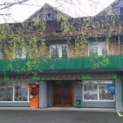 Фото Отель Кедр