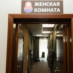 Кровать в 12-местном общем женском номере