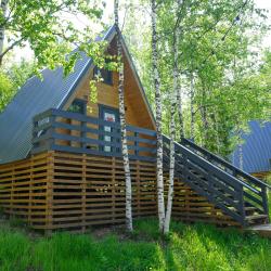 Фото Отель Пик