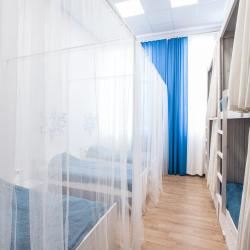 Фото Yes! Hostel (Ес! Хостел)