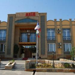 Фото Отель Asia Samarkand (Азия )