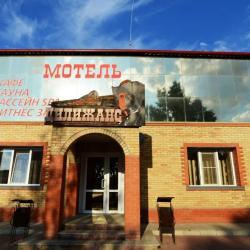 Фото Отель Дилижанс