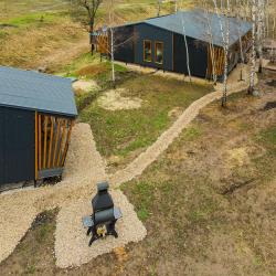 Фото Отель Шепот