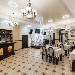 Фото Отель Прага