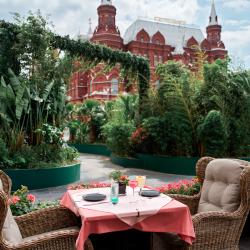 Фото Отель Four Seasons Hotel Moscow (Фо Сизонс)