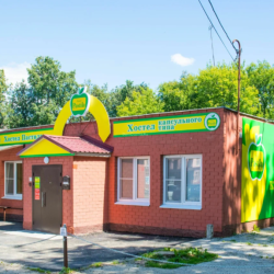 Фото Отель Пастила