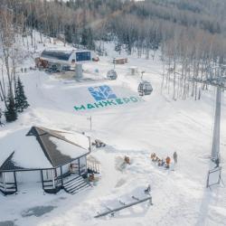 Фото Отель Манжерок 3*