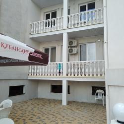 Фото Отель Никос