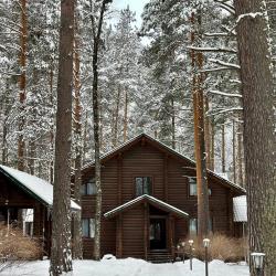 Фото Отель Гелион