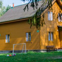 Фото Отель Березовая Роща