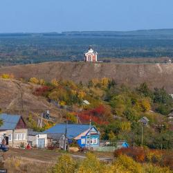 Фото Отель Электрон