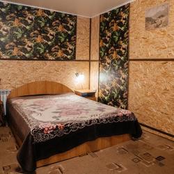 Стандартный номер 2