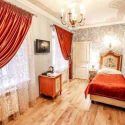 1-местный номер стандарт (с завтраком)