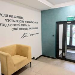 1-комнатные апартаменты улучшенные