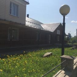 Фото Отель Загородная