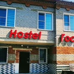 Фото Отель Гостевой дом на Сибирской